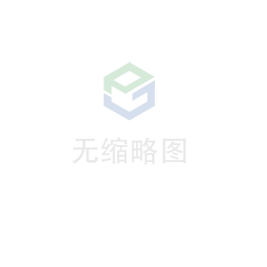 千亿球友会-千亿球友会(中国)科技 荣获无锡市2020年度“物联之光”  最具社会贡献物联网企业奖